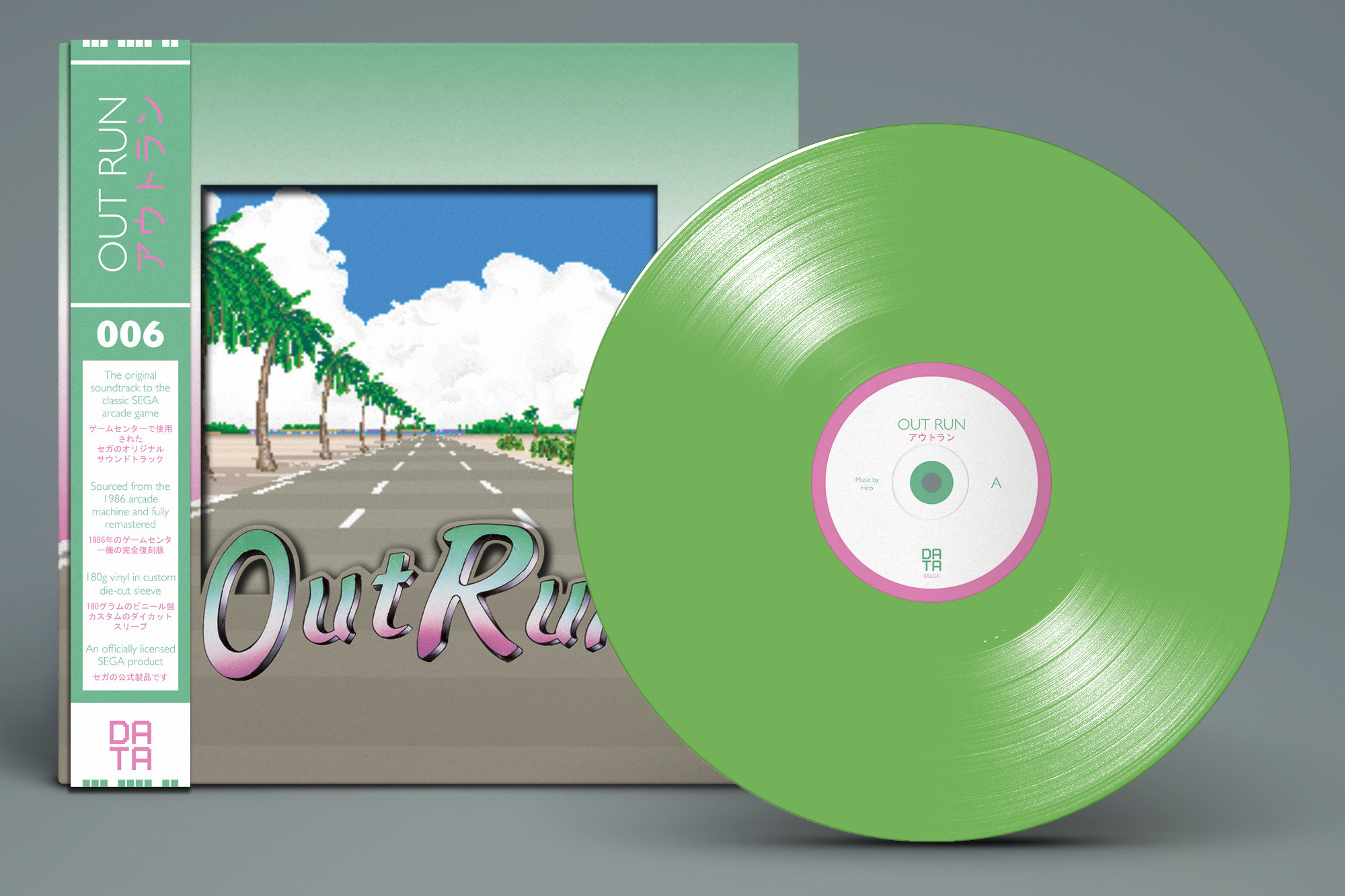 OutRun - Mockup Mint Green