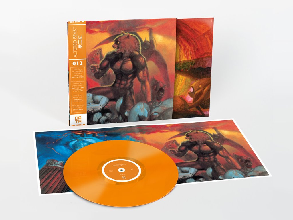Altered Beast - Orange Vinyl