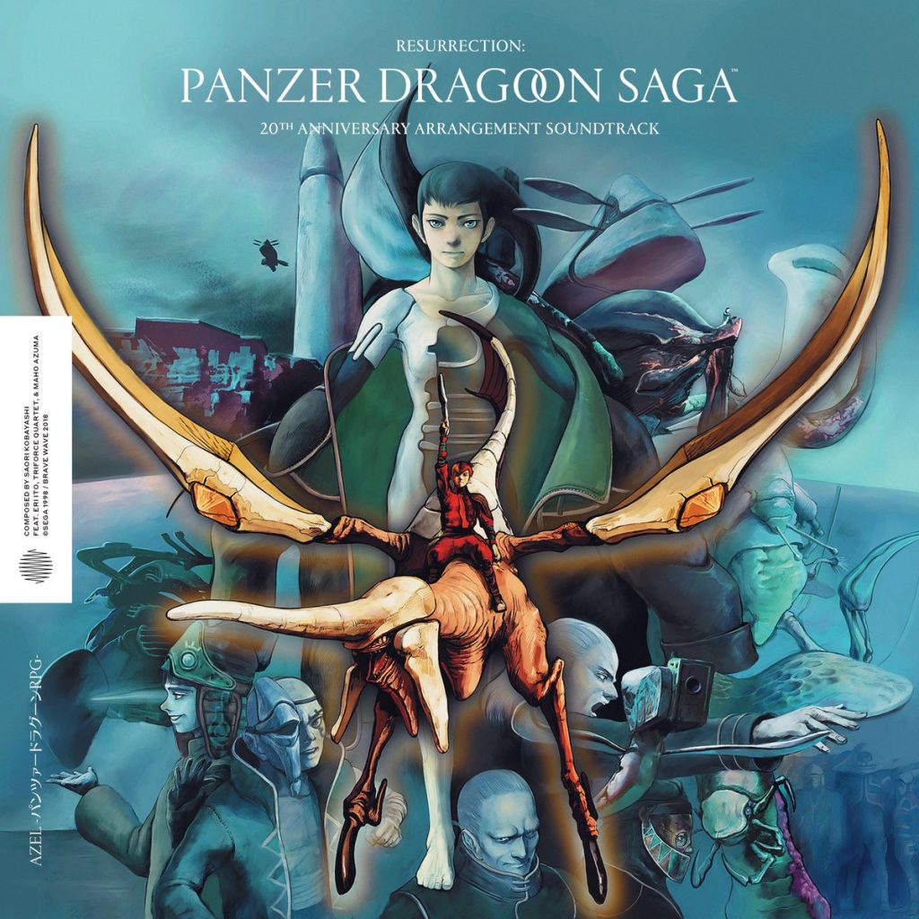 Resurrection: Panzer Dragoon Saga - Front