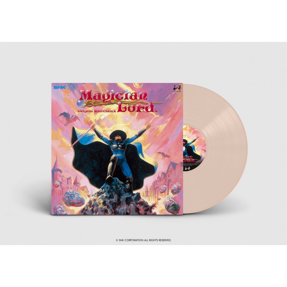 Magician Lord - Front & Vinyl