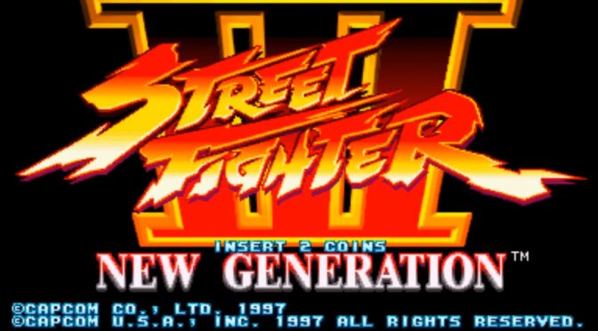 Street Fighter III - Feature