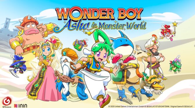 Strictly Limited Games to release Wonder Boy: Asha In Monster world vinyl soundtrack