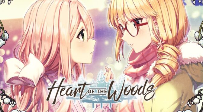 Very Ok Vinyl ready with preorders for Heart Of The Woods vinyl soundtrack