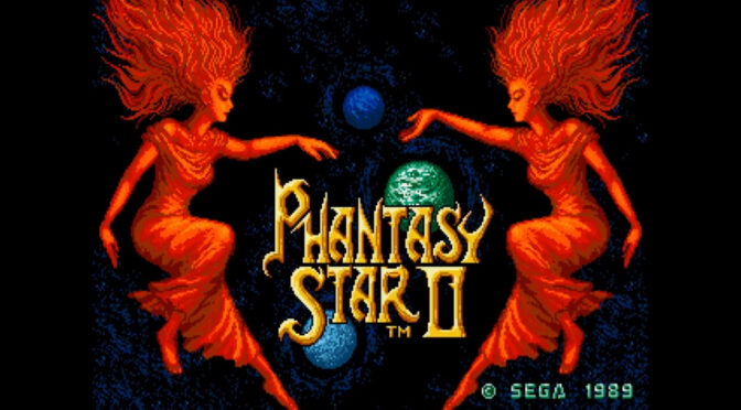 Phantasy Star II - Feature