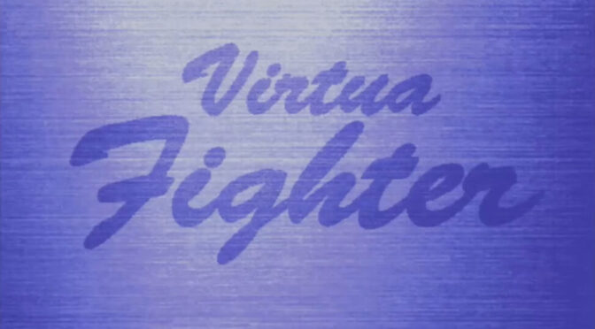 Cartridge Thunder ready with vinyl preorders for the Virtua Fighter soundtrack