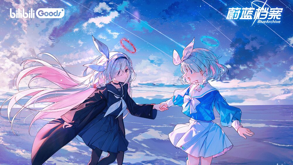 New Blue Archive soundtrack release 