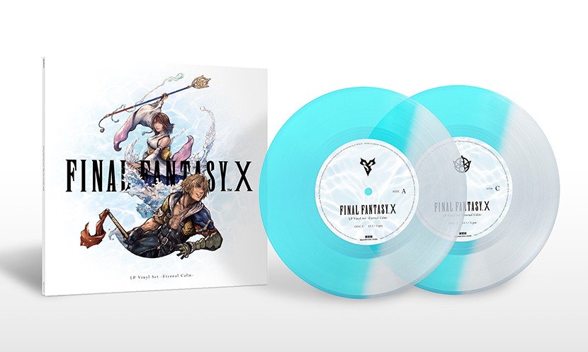 Final Fantasy X: Eternal Calm - Front