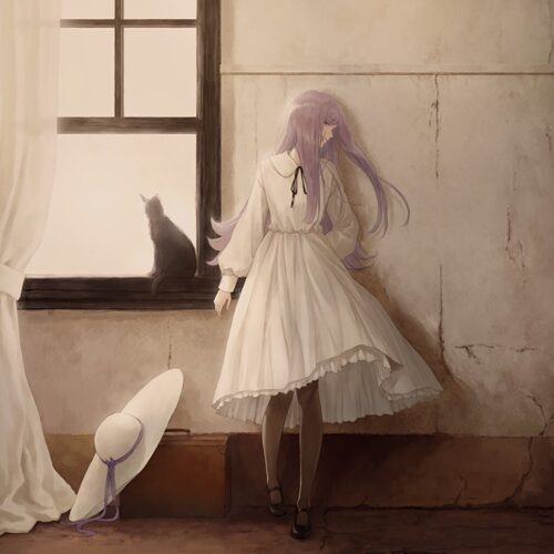Pianissimo - Front
