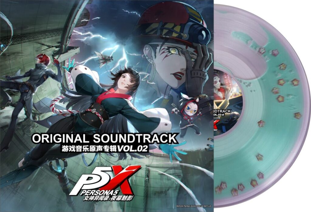 Persona 5: The Phantom X Vol. 2 - Front + Liquid Vinyl