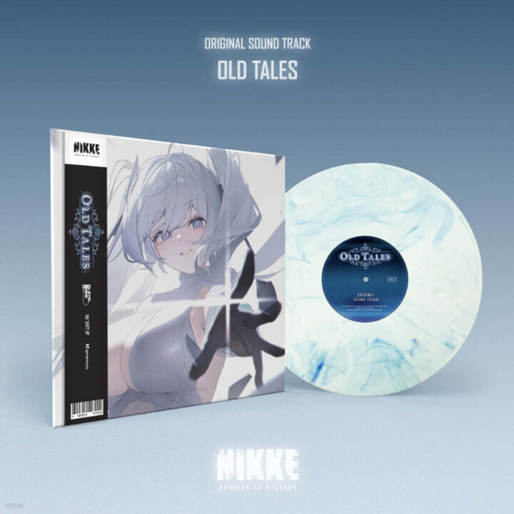 Goddess Of Victory: Nikke - Old Tales - Front