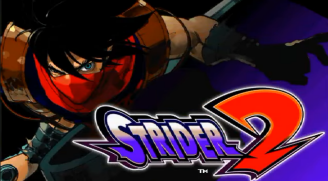 Strider 2 - Feature