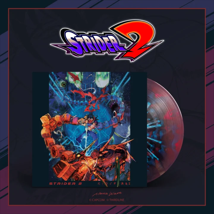 Strider 2 - Front