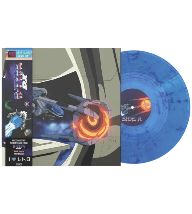 R-Type DX: Music Encore - Front, Limited Run Games Variant
