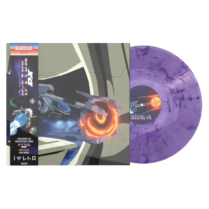 R-Type DX: Music Encore - Front, Retro-Bit Variant