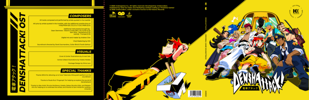 Denshattack! - Outer Gatefold