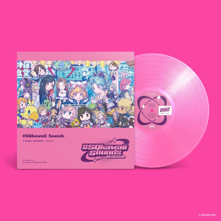 SQKawaii Sounds -Final Fantasy- - Front