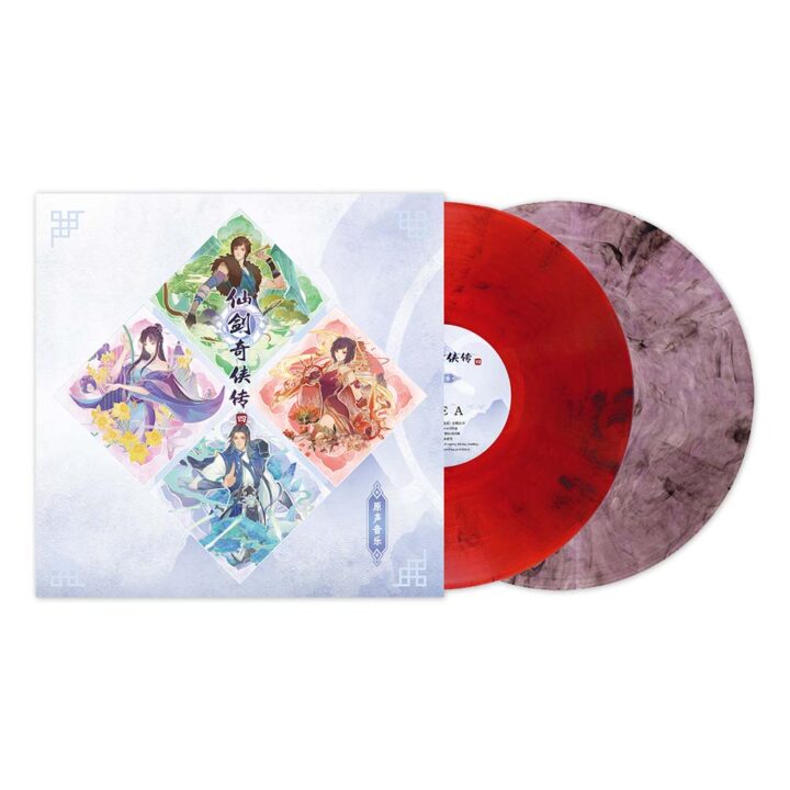 Sword And Fairy 4 - Front, 2LP